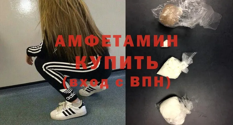 Купить наркотики Цоци-Юрт Cocaine  МЕТАДОН  Мефедрон  Амфетамин  ГАШ  МАРИХУАНА 