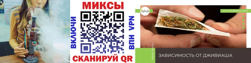 БУТИРАТ бутик kraken как войти Цоци-Юрт