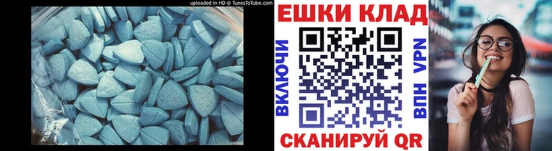ЭКСТАЗИ бентли  Цоци-Юрт 