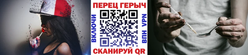 ссылка на мегу зеркало  Цоци-Юрт  Героин Афган 