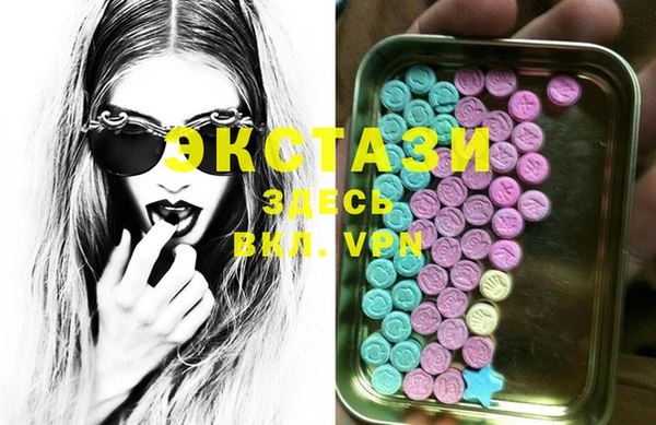 бошки Лихославль