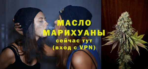 герыч Липки