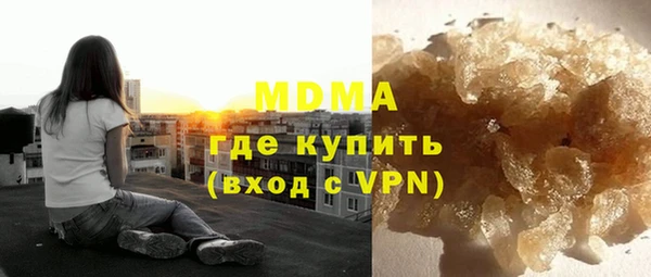 первитин Лабытнанги