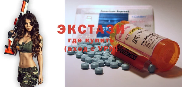 прущие крисы Лагань