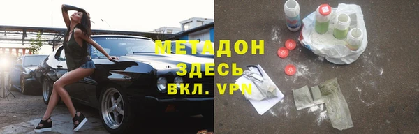 PSILOCYBIN Ладушкин