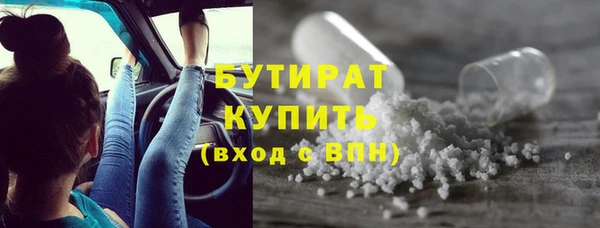 прущие крисы Лагань