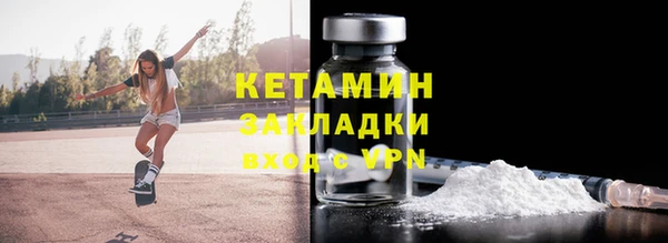 PSILOCYBIN Ладушкин