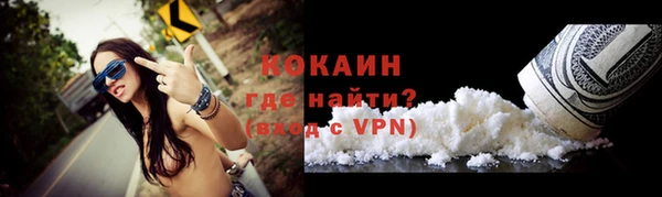 прущие крисы Лагань