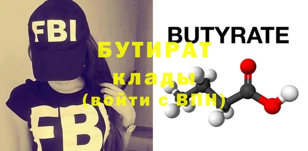 PSILOCYBIN Ладушкин