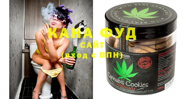 прущие крисы Лагань