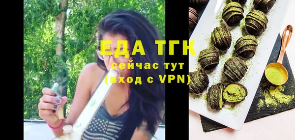 PSILOCYBIN Ладушкин