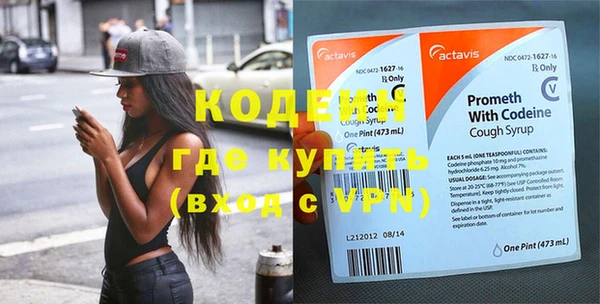 PSILOCYBIN Ладушкин