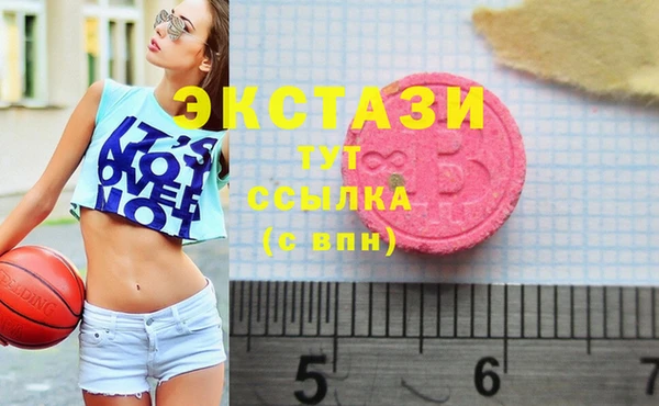 PSILOCYBIN Ладушкин