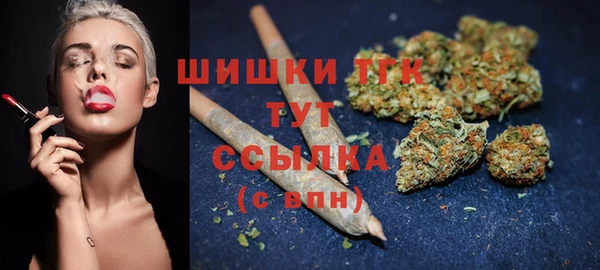 герыч Липки