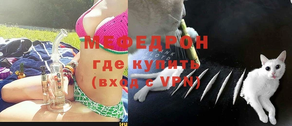 PSILOCYBIN Ладушкин
