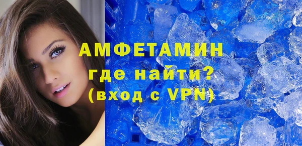 бошки Лихославль