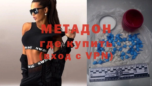 прущие крисы Лагань