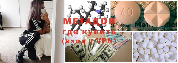 герыч Липки
