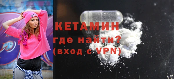 PSILOCYBIN Ладушкин