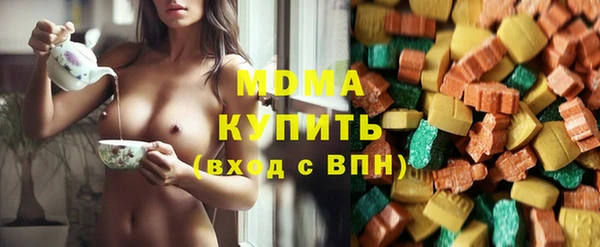 герыч Липки