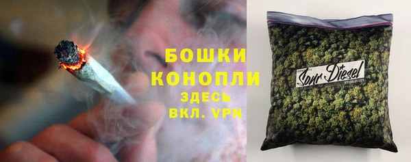 герыч Липки