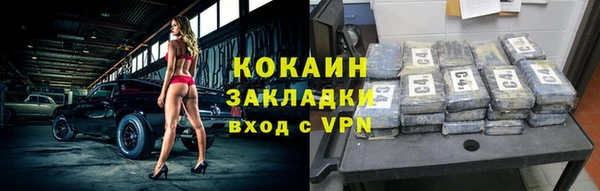 прущие крисы Лагань
